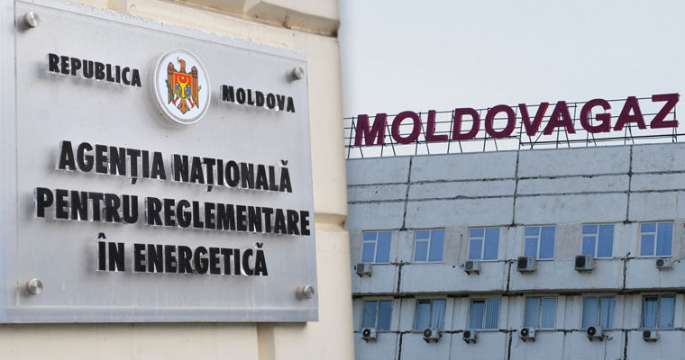 НАРЭ: Специалисты проанализируют запрос Moldovagaz о снижении тарифов. Коллаж Point.md.