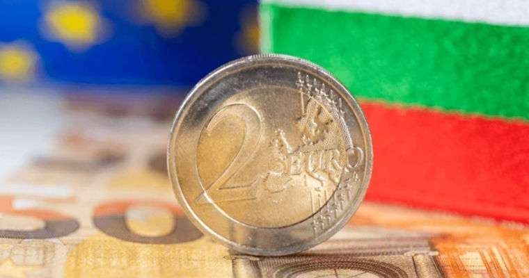 Одна из стран ЕС заблокировала планы Болгарии по выпуску монеты номиналом 2 евро.