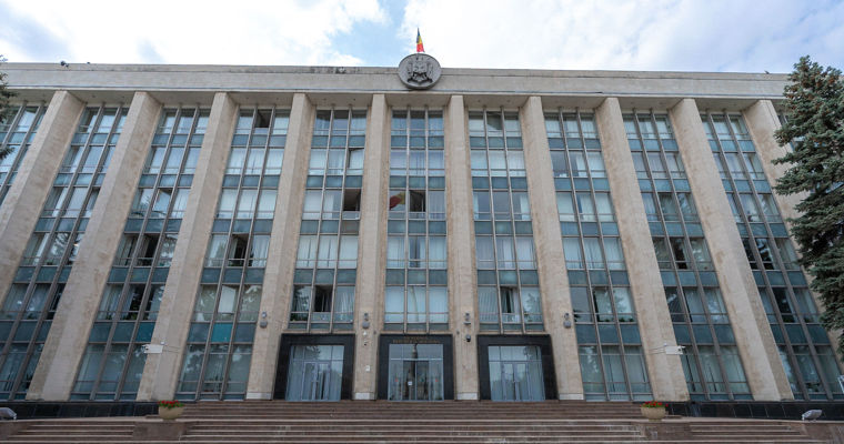 Правительство утвердило пересмотр судебной карты. Фото: Point.md