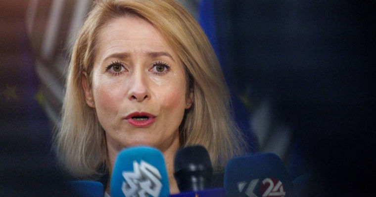 Kaja Kallas: Moldova este un exemplu de succes în lupta împotriva influenței Rusiei.