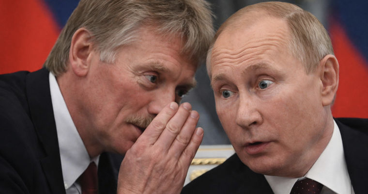 Песков: Путину доложили об инциденте с БПЛА в Румынии.