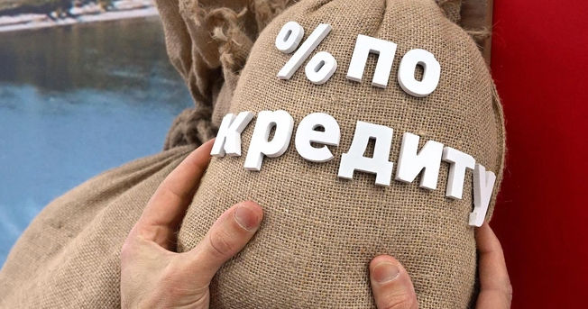 В Молдове введут самозапрет на кредиты и ограничат ставки по ипотеке.