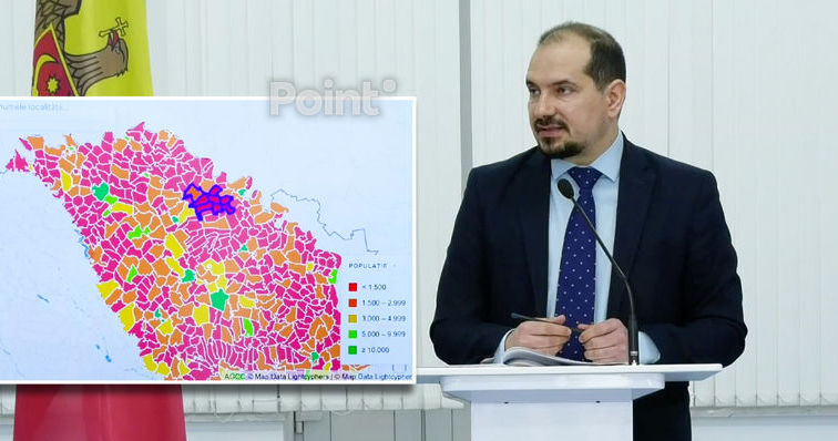Правительство: Ни одно село не исчезнет в результате реформы публичной администрации.