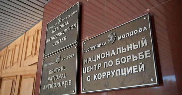Проектировщик из Кишинева задержан по подозрению в коррупции.