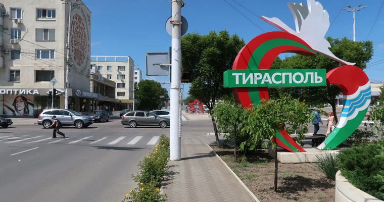 В Приднестровье наибольшее количество голосов набрал Патриотический блок.