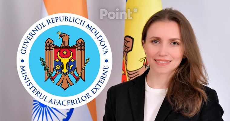 МИД - на заявления Табан: Мы представим позицию в рамках правовой процедуры.