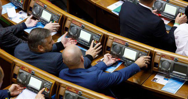 Верховная рада утвердила сроки проведения переписи населения.