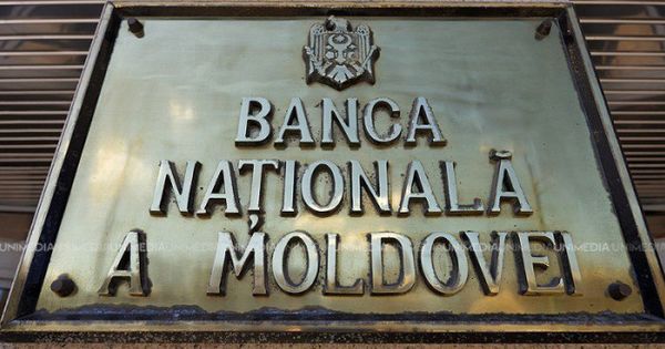 Официальные резервные активы увеличились в 2017 году на 598 млн долларов США, по сравнению с 470 млн в 2016 году.