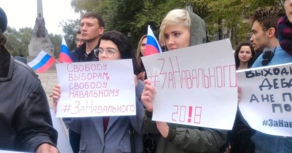 Уже 2 октября Симоновский районный суд Москвы арестовал российского оппозиционера Алексея Навального на 20 суток.