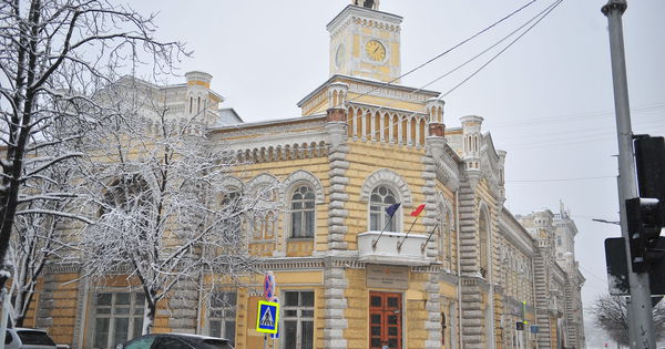 Perchezițiile de la Primărie. CNA: 7 reținuți. Cu ce sume se lucra. Foto: eastbook.eu