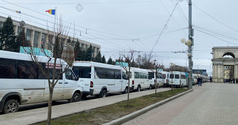 Перевозчики в знак протеста отменяют регулярные рейсы с 27 по 29 февраля.