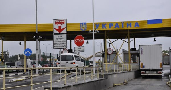 Попасть в Молдову через Украину можно через шесть КПП.