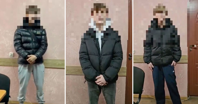 Столичная полиция вычислила и оштрафовала молодых людей, "напавших" на парня.