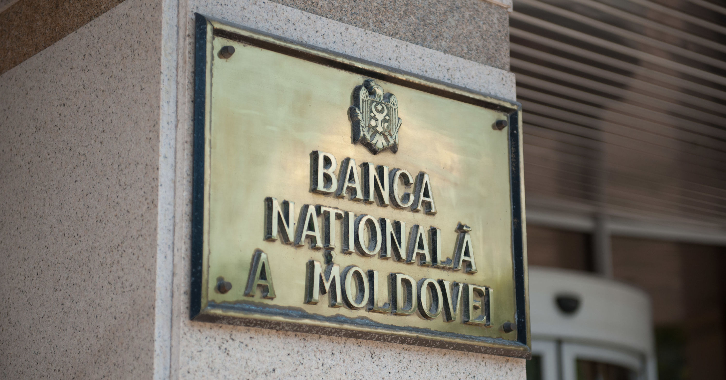 Валютные резервы Национального банка выросли в июле на $124,58 млн. Фото: Point.md