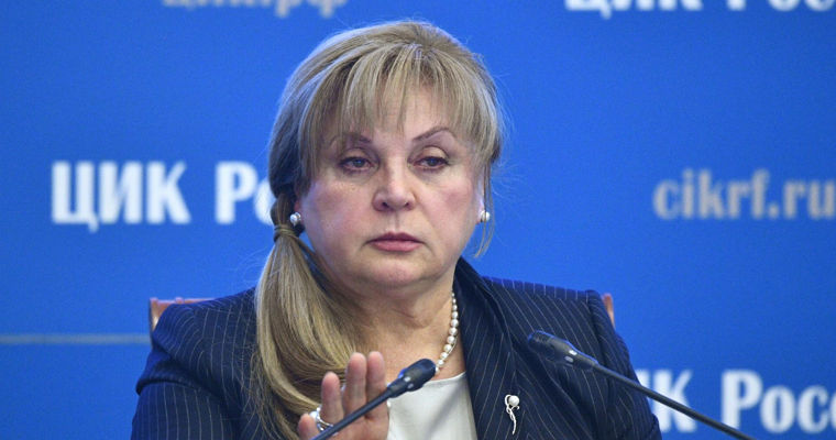ЦИК РФ: Самая сложная ситуация с открытием избирательных участков в Молдове.