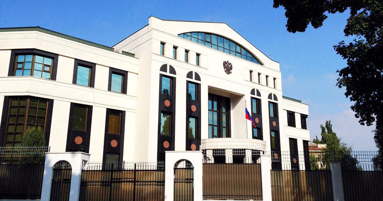 МИД Молдовы объявил сотрудника посольства России персоной нон грата.