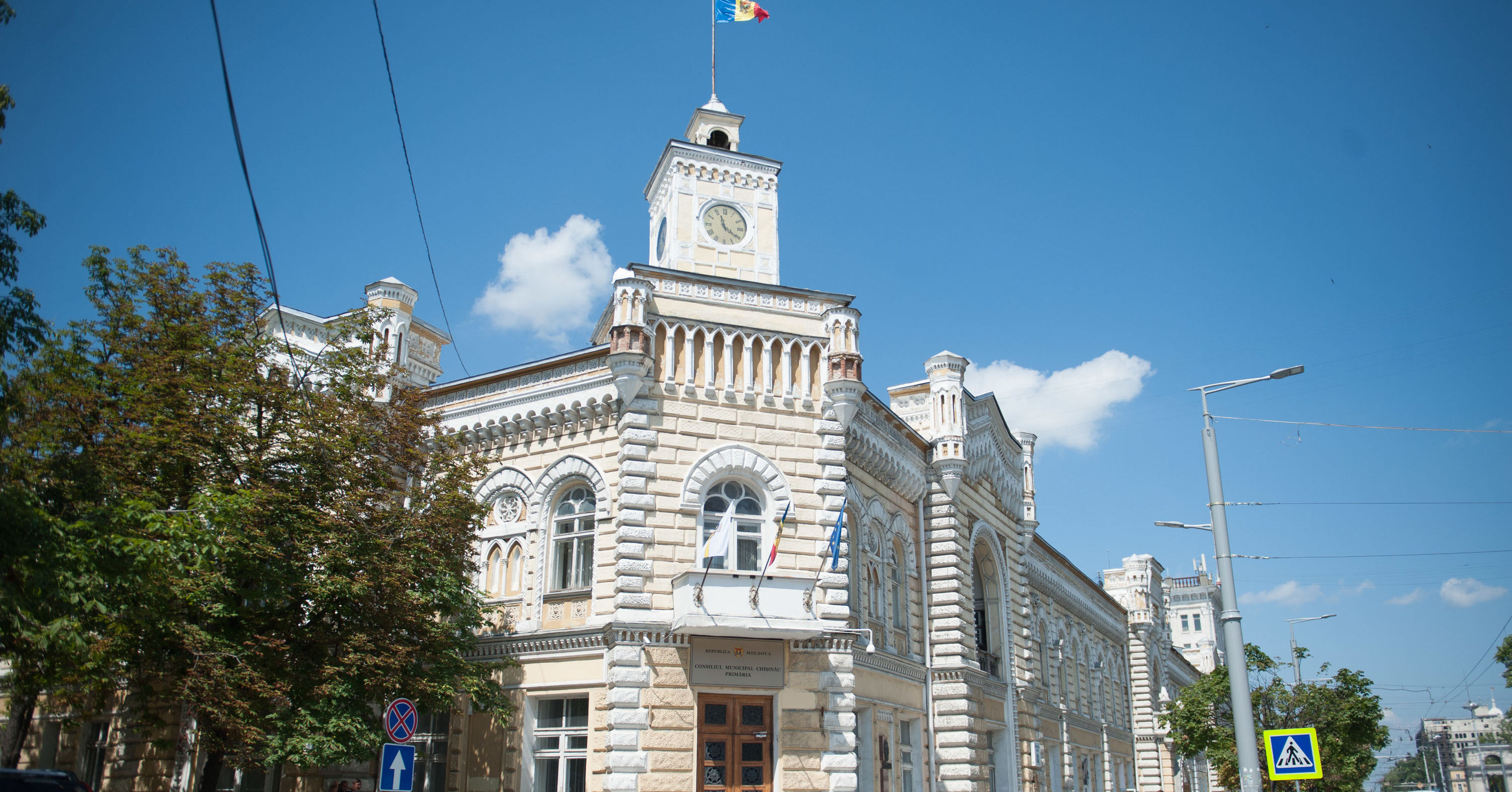 Кишинев за 3 дня. Мэрия Кишинева. Здание мэра Кишинева. Центр города мэрия Кишинев.