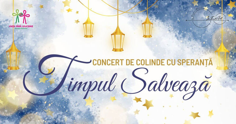 В Кишиневе пройдет благотворительный концерт "Timpul Salvează – concert de colinde cu Speranța".