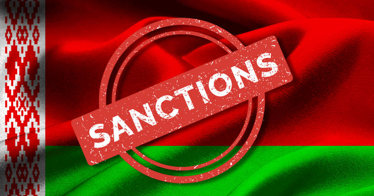 ЕС продлил санкции против Беларуси еще на год.