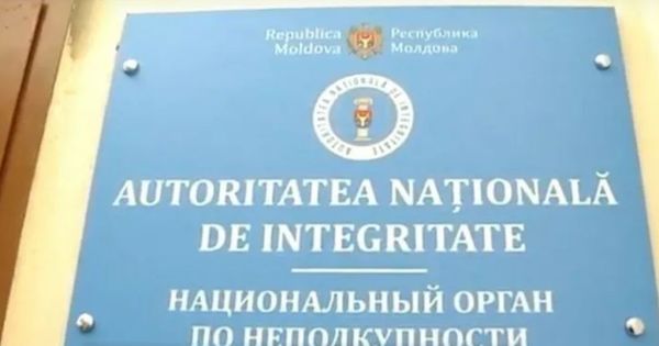 С начала года НОН наложил штрафы на сумму более 66 тысяч леев.