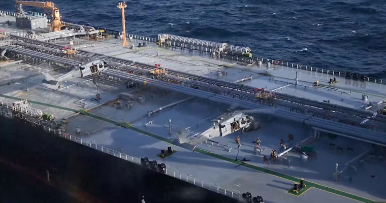 Американские войска в Индийском океане захватили нефтяной танкер Davina.