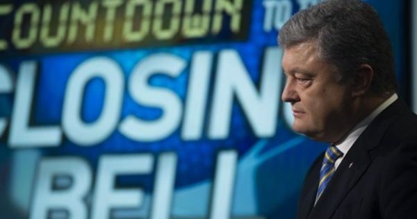 Порошенко: Миру надо защититься от кибератак из России.