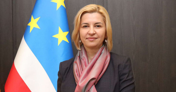 Башкан Гагаузии Ирина Влах.