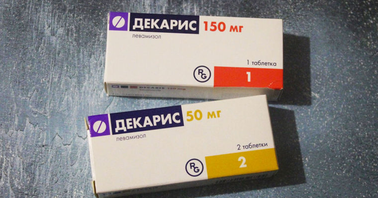 В Молдове снимают с продажи лекарства с левамизолом из-за риска поражения мозга.