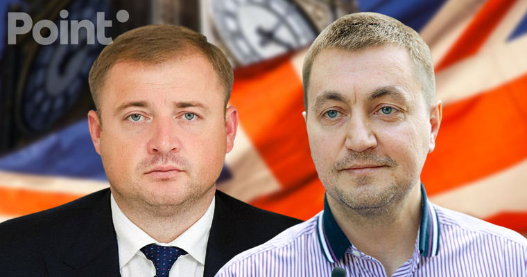 Посол Великобритании не смогла ответить, когда Молдове выдадут Платона и Кавкалюка.