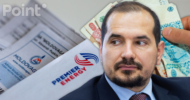 Бузу подтвердил: С ростом тарифов на газ увеличатся компенсации.