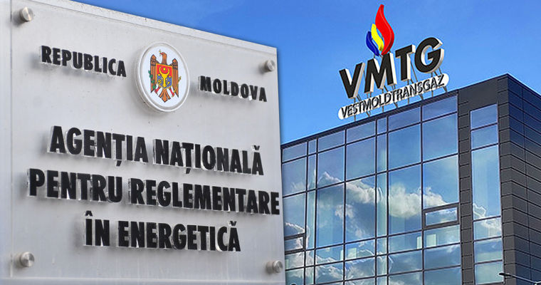 НАРЭ одобрило предварительную сертификацию компании Vestmoldtransgaz. Коллаж: Point.md