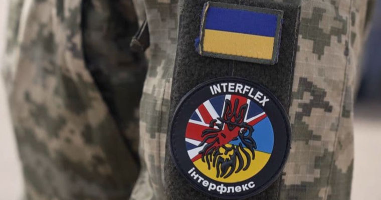 Нидерланды прекращают участие в программе обучения солдат ВСУ