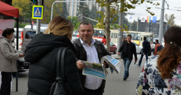  ПСРМ начала кампанию по подготовке к референдуму.