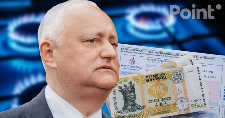 Додон: Гражданам по 300 лей, а вот на министров денег не жалеют.