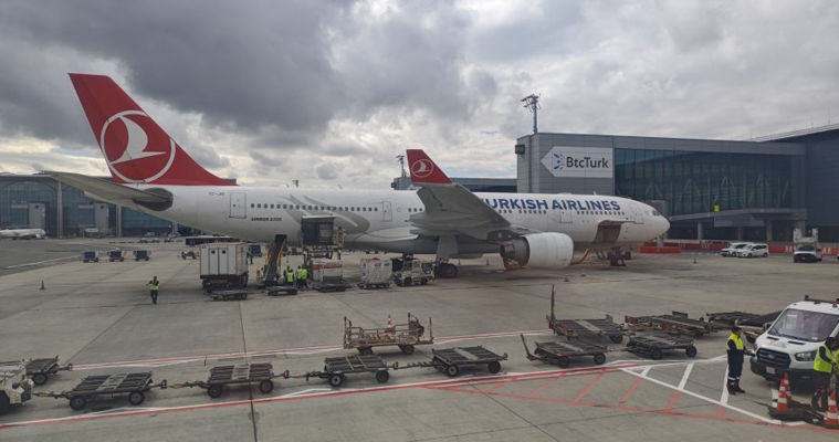 Turkish Airlines сокращает десятки рейсов из-за кризиса в Иране.