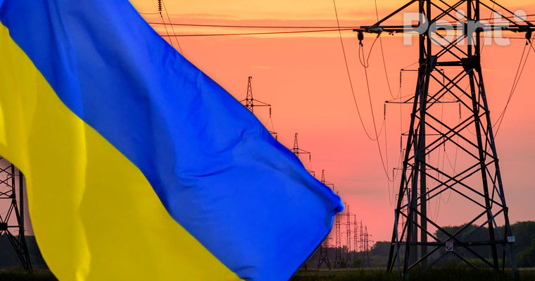 Moldelectrica сообщила о прекращении поставок электроэнергии Украине.