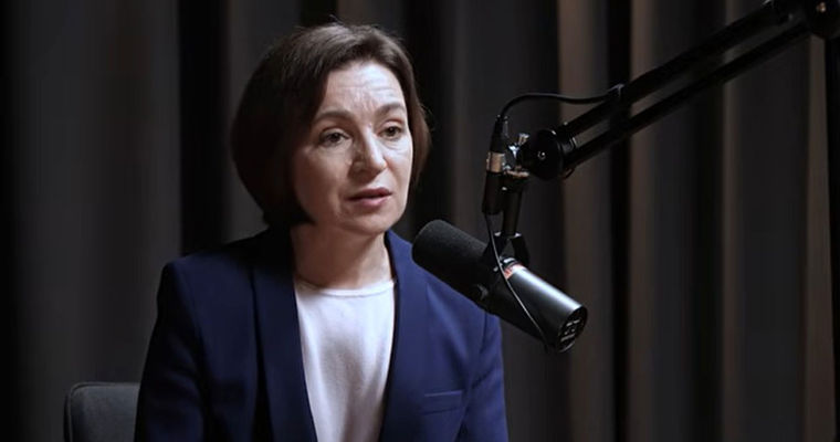 Санду: СИБ прошел глубокую реформу при поддержке европейского государства.