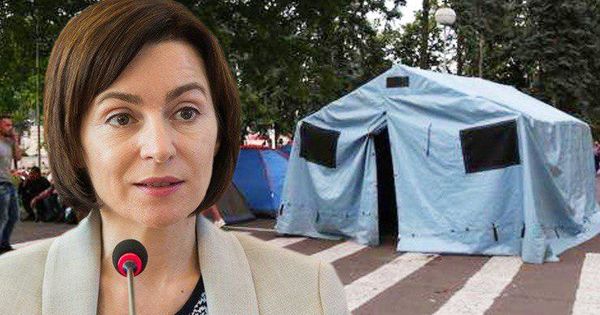 Санду: В ходе протестов демократы использовали палатки, принадлежащие ГИЧС.