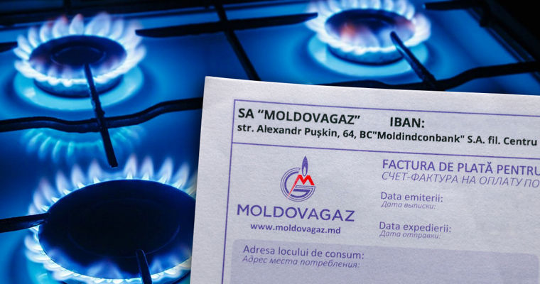 Moldovagaz разъясняет, что делать потребителям, обнаружившим ошибки в счетах-фактурах. Коллаж: Point.md