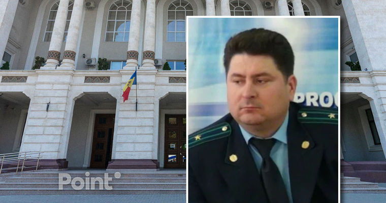 Виорел Радецки назначен и.о. главы Отдела обеспечения режима секретности Генеральной прокуратуры.