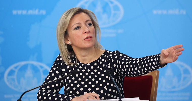 МИД РФ призвал Молдову "прекратить безответственные игры с суверенитетом и безопасностью".