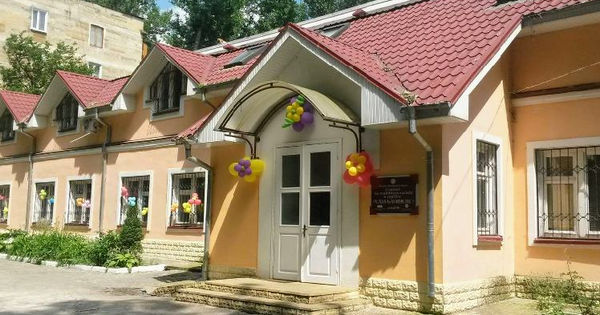 Менеджер Детского центра „Casa Gavroche” уволен.