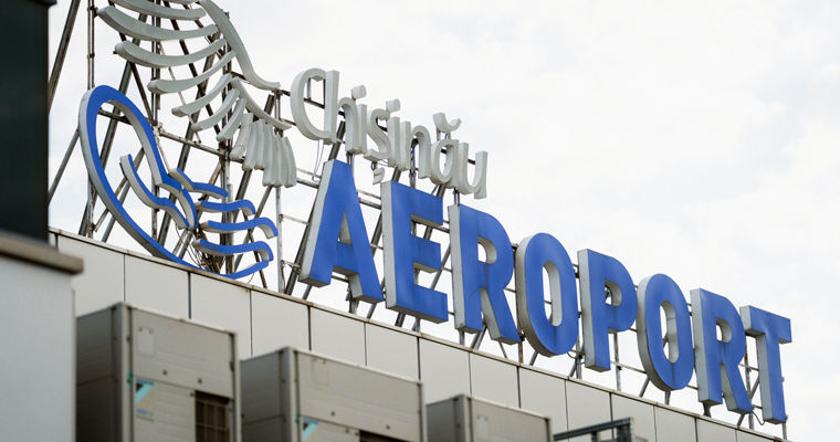 В аэропорту Кишинева назначен временный администратор.