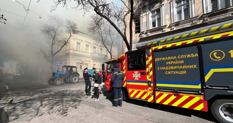 Россияне атаковали Одессу ракетами: от обломков пострадал ребенок.