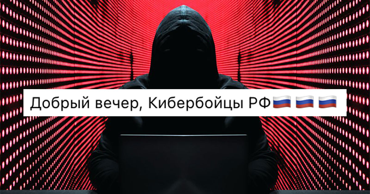 Point.md подвергся усиленной DDoS-атаке.