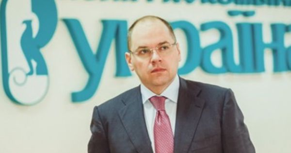 Избран новый губернатор Одесской области.