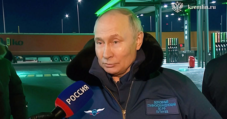 Путин: "То, что Байден назвал меня сукиным сыном - абсолютно адекватная реакция".