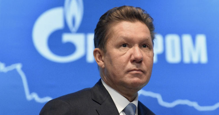 Глава «Газпрома» прокомментировал низкие запасы газа в Евросоюзе.