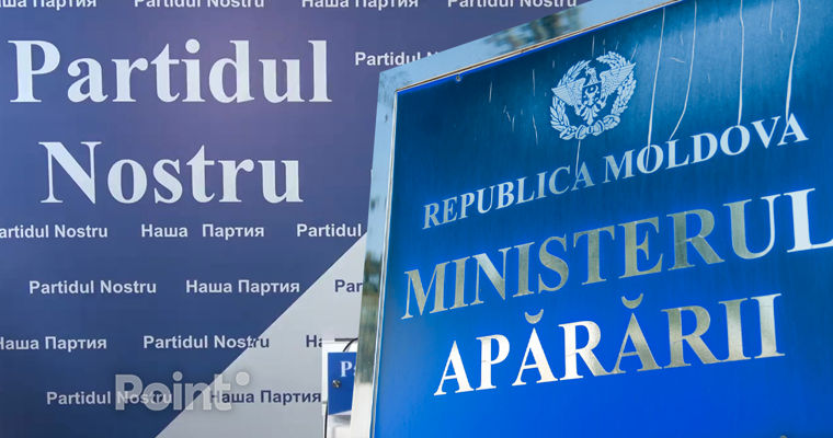 «Наша партия» требует отчёта Минобороны после смертельного инцидента.