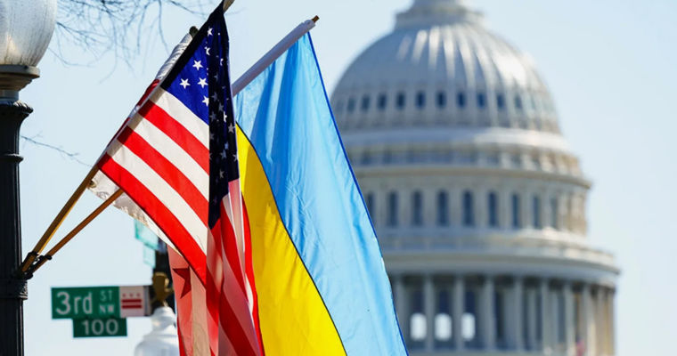 Ушли на каникулы: Палата представителей США не проголосовала за помощь Украине.